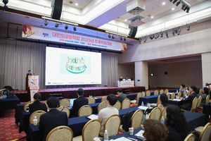 10.17 추계학술대회